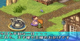 Popolocrois Playstation Screenshot