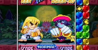 Puzzle Fighter 2 Playstation Screenshot