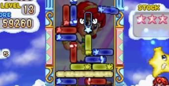 Puzzle Star Sweep Playstation Screenshot