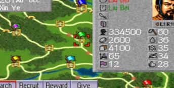 Romance of the Three Kingdoms IV 32X