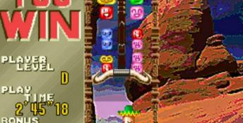 Tecmo Stackers Playstation Screenshot