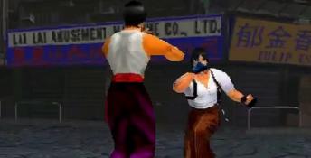 Tekken 3 Playstation Screenshot