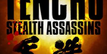 Tenchu: Stealth Assassins Playstation Screenshot
