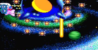 Ultimate Parodius Playstation Screenshot