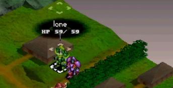 Vanguard Bandits Playstation Screenshot