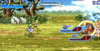 Ar Tonelico Playstation 2 Screenshot