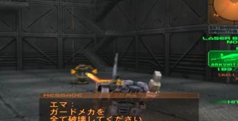 Armored Core 3: Silent Line Playstation 2 Screenshot