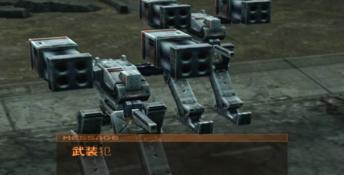 Armored Core 3 Silent Line
