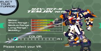Cyber Troopers Virtual-On Marz Playstation 2 Screenshot