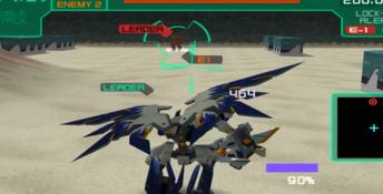 Cyber Troopers Virtual-On Marz
