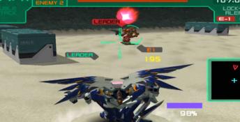 Cyber Troopers Virtual-On Marz