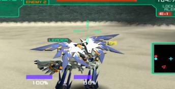 Cyber Troopers Virtual-On Marz Playstation 2 Screenshot