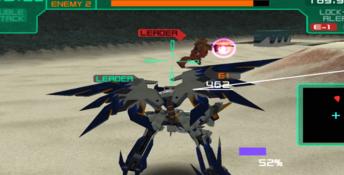 Cyber Troopers Virtual-On Marz Playstation 2 Screenshot