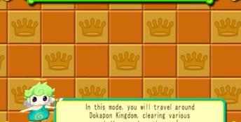 Dokapon Kingdom Playstation 2 Screenshot