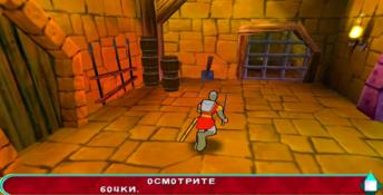 Dragon's Lair 3D: Special Edition Playstation 2 Screenshot