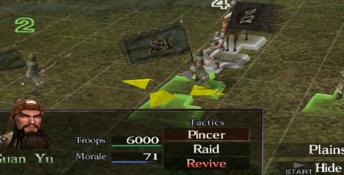 Dynasty Tactics 2 Playstation 2 Screenshot
