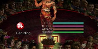 Dynasty Warriors 3 Playstation 2 Screenshot