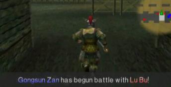 Dynasty Warriors 3: Xtreme Legends