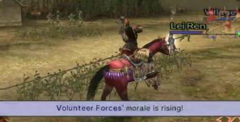 Dynasty Warriors 5 Playstation 2 Screenshot