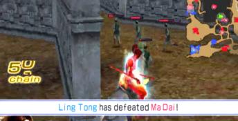 Dynasty Warriors 6 Playstation 2 Screenshot