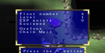 Eternal Quest Playstation 2 Screenshot