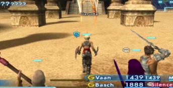 Final Fantasy XII Playstation 2 Screenshot