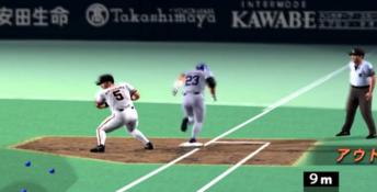 Gekikuukan Pro Baseball: At The End Of The Century 1999