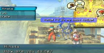 Hack Part 2 Mutation Playstation 2 Screenshot