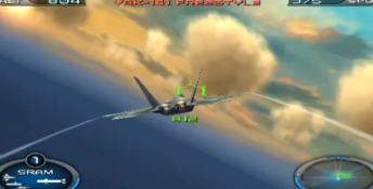 Heatseeker Playstation 2 Screenshot