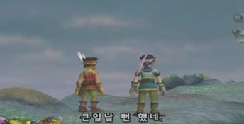 Houshin Engi 2 Playstation 2 Screenshot