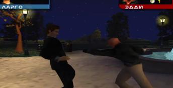 Largo Winch: Empire Under Threat Playstation 2 Screenshot