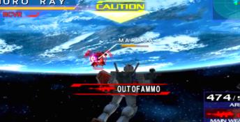 Mobile Suit Gundam: Gundam vs. Zeta Gundam Playstation 2 Screenshot