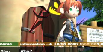 Okage Shadow King
