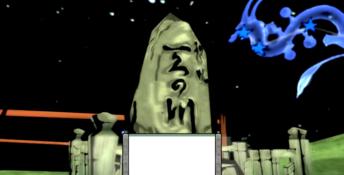 Okami Playstation 2 Screenshot