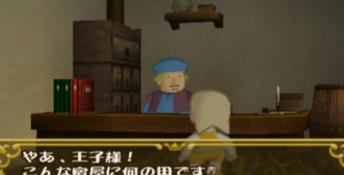 Popolocrois Story 3 Playstation 2 Screenshot