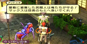 Shining Force Neo Playstation 2 Screenshot