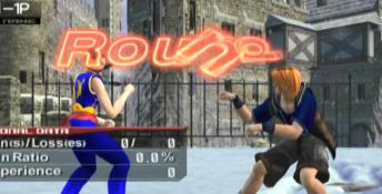 Virtua Fighter 4: Evolution Playstation 2 Screenshot