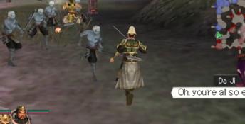 Warriors Orochi 2 Playstation 2 Screenshot