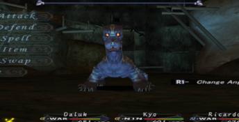 Wizardry: Tale of the Forsaken Land Playstation 2 Screenshot
