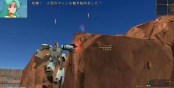Another Centurys Episode R Playstation 3 Screenshot