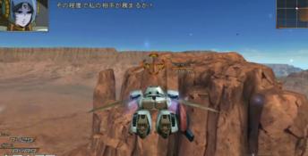 Another Centurys Episode R Playstation 3 Screenshot