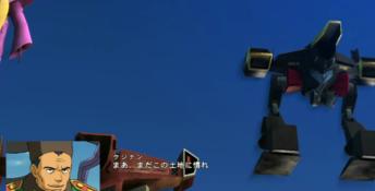 Another Centurys Episode R Playstation 3 Screenshot