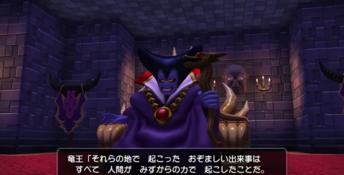 Dragon Quest Builders Playstation 3 Screenshot