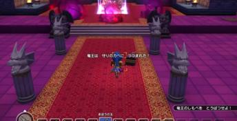 Dragon Quest Builders Playstation 3 Screenshot