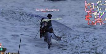 Dynasty Warriors 4 Empires Playstation 3 Screenshot