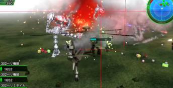 Earth Defense Force 2025 Playstation 3 Screenshot