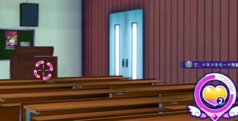 Gal-Gun Playstation 3 Screenshot