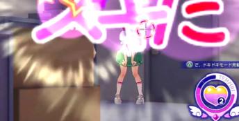 Gal-Gun Playstation 3 Screenshot