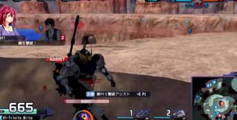 Gundam Battle Operation NEXT Playstation 3 Screenshot