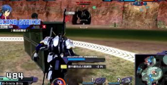 Gundam Battle Operation NEXT Playstation 3 Screenshot